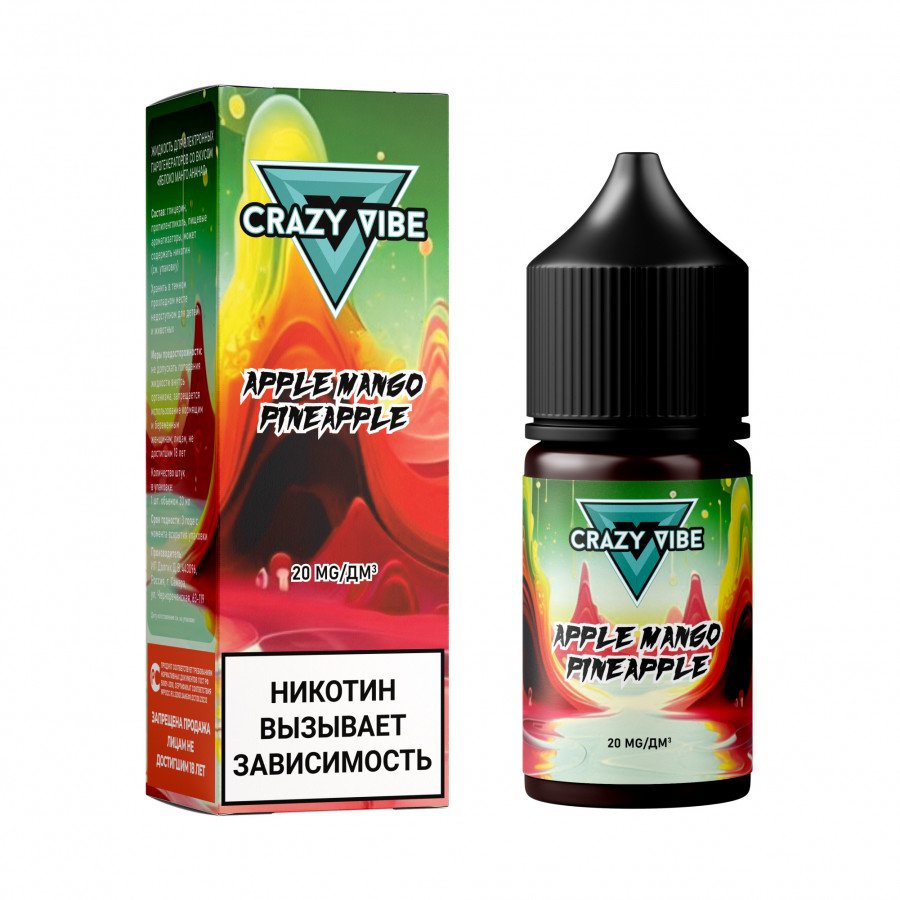 Фото и внешний вид — Жидкость CRAZY VIBE SALT - Apple Mango Pineapple (Яблоко Манго Ананас) 30мл 20мг