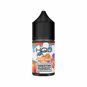 Жидкость HQD MIX IT SALT - Апельсин Клубника Жвачка 30мл strong