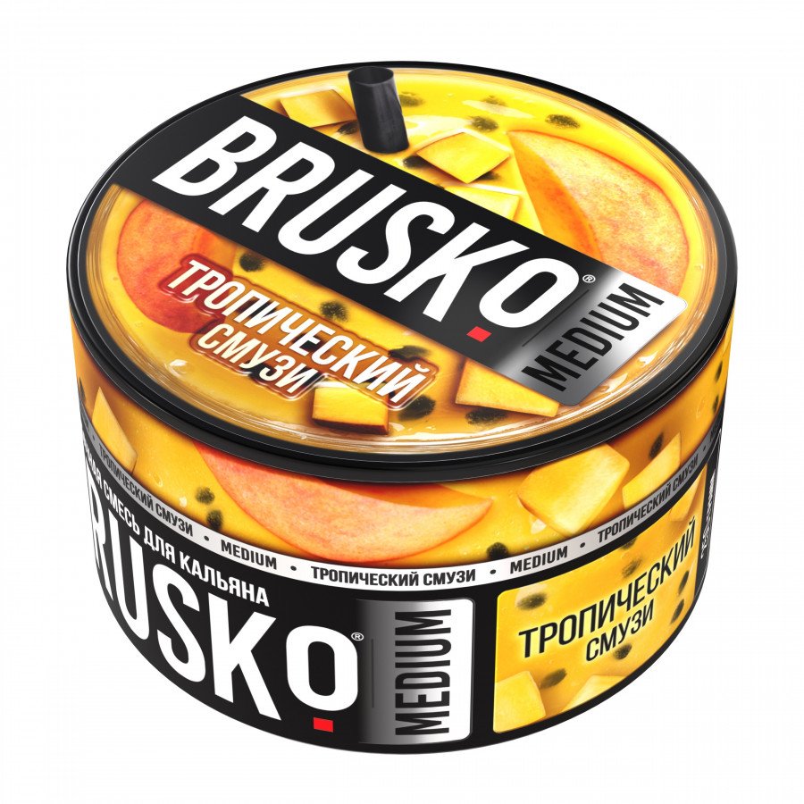 Фото и внешний вид — Смесь для кальяна BRUSKO 250г - Тропический смузи