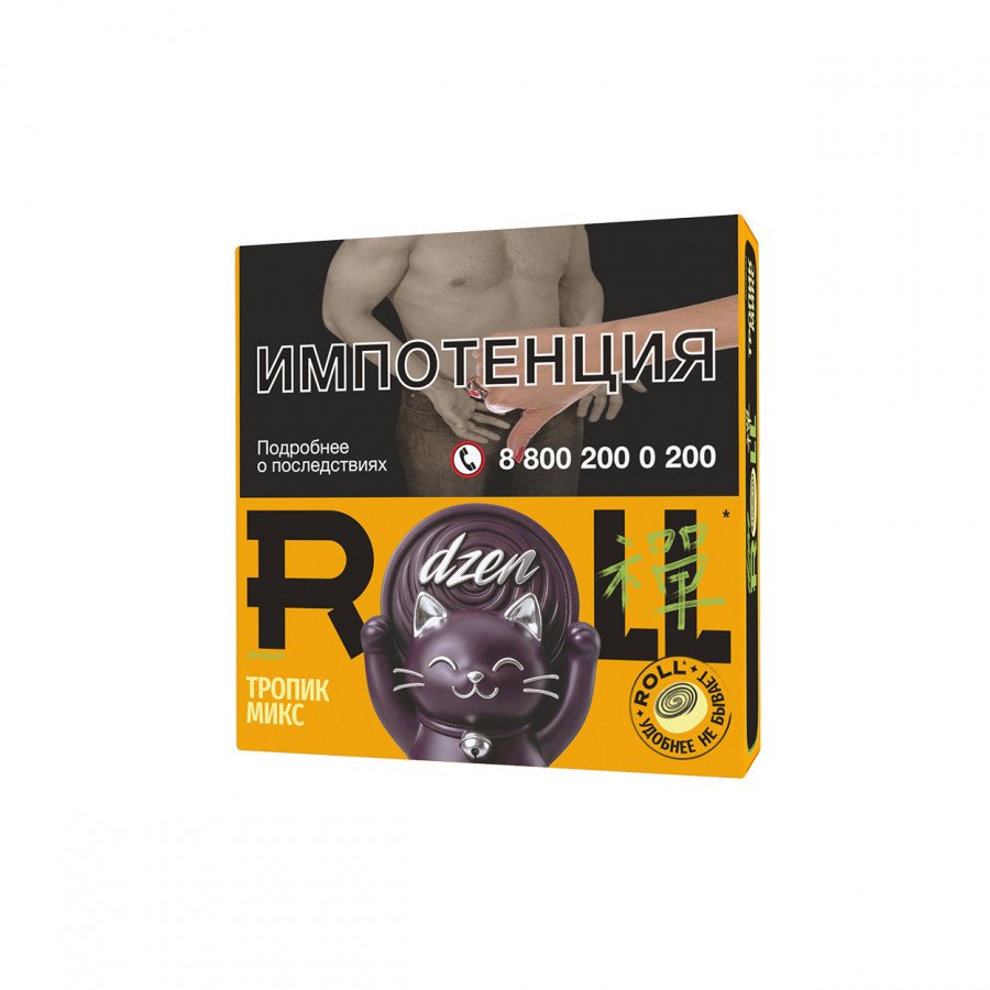 Фото и внешний вид — Табак для кальяна DZEN ROLL 20г - Тропик Микс