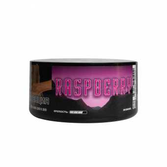 Табак для кальяна DUFT 20г - Raspberry (Малина)