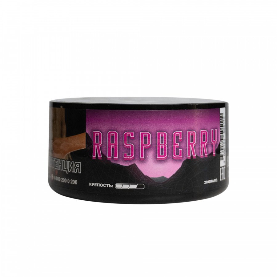 Фото и внешний вид — Табак для кальяна DUFT 20г - Raspberry (Малина)