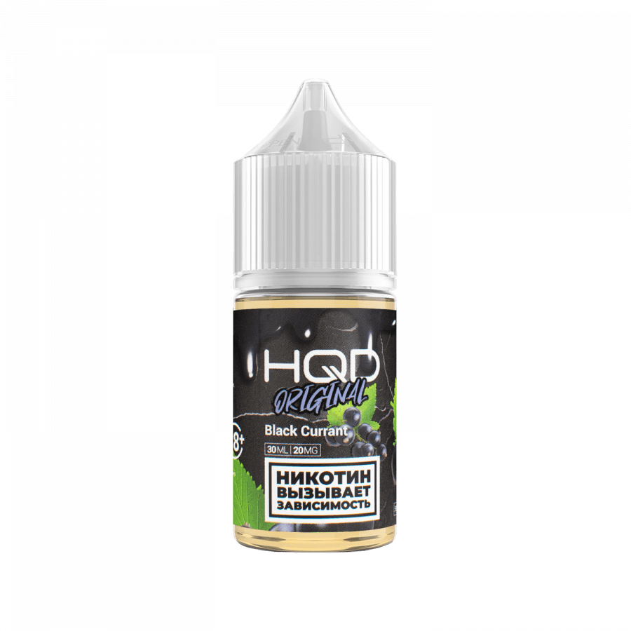 Фото и внешний вид — Жидкость HQD ORIGINAL SALT - Blackcurrant (Черная смородина) 30мл strong