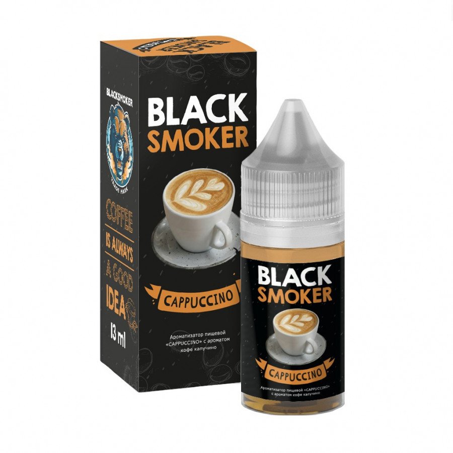 Фото и внешний вид — Конструктор BLACK SMOKER - Cappuccino (Кофе Капучино) 30мл 0мг