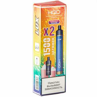 Устройство HQD LUX - Rainbow (Клубничный милкшейк) +2 картриджа