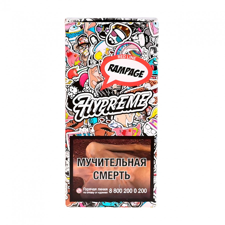Фото и внешний вид — Табак для кальяна HYPREME RED LINE 40г - Rampage (Фруктовый микс)