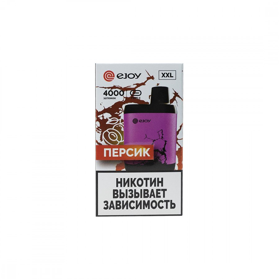 Фото и внешний вид — EJOY XXL - Персик