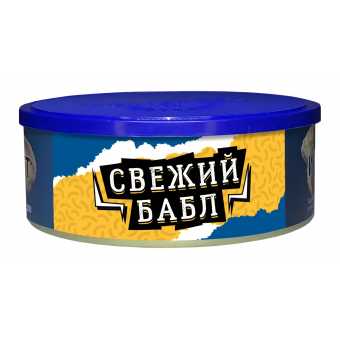 Табак для кальяна ВЕТЕР СЕВЕРНЫЙ 100гр - Свежий Бабл