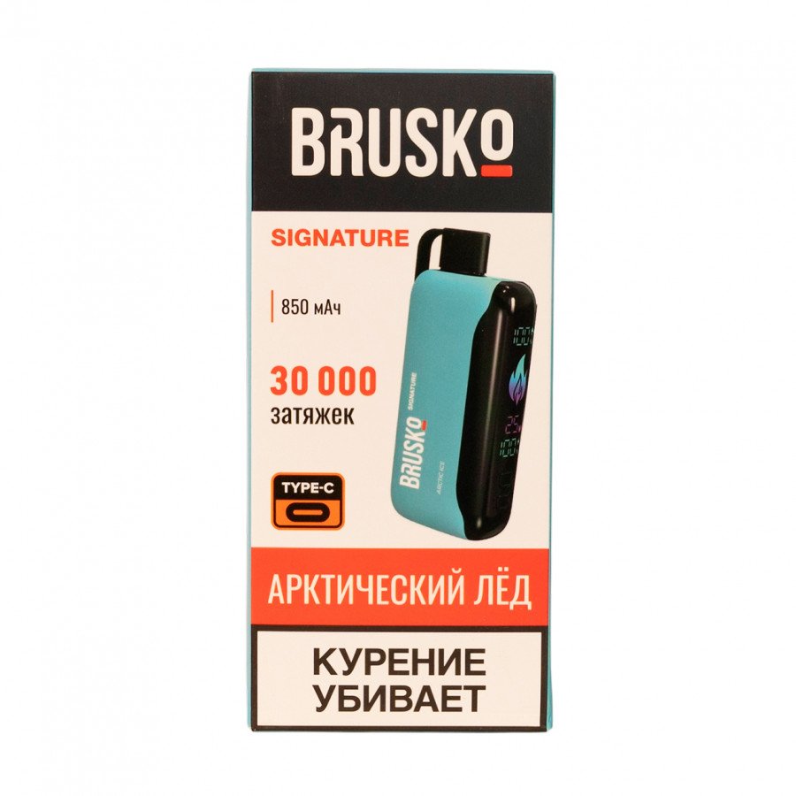 Фото и внешний вид — BRUSKO Signature - Арктический Лед
