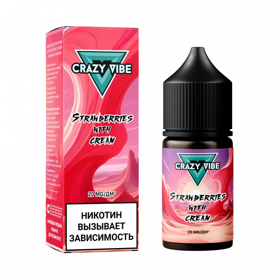Фото и внешний вид — Жидкость CRAZY VIBE SALT - Strawberry with Cream (Клубника со Сливками) 30мл 20мг