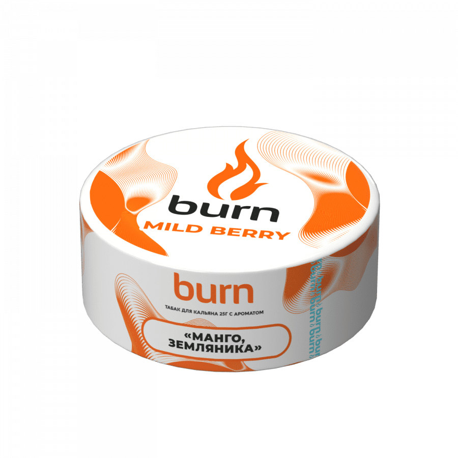 Фото и внешний вид — Табак для кальяна BURN 25г - Mild Berry (Манго земляника)