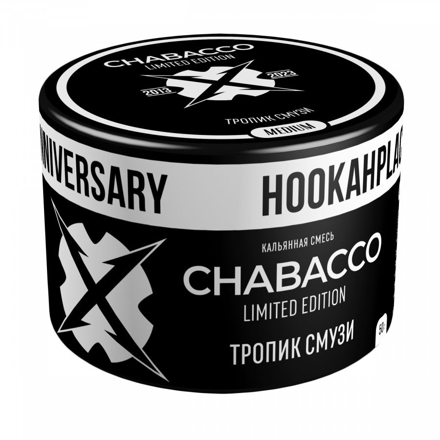 Купить смесь для кальяна Смесь для кальяна Chabacco 50гр medium - Tropic  Smoothie (Тропик Смузи) по низкой цене в Кургане