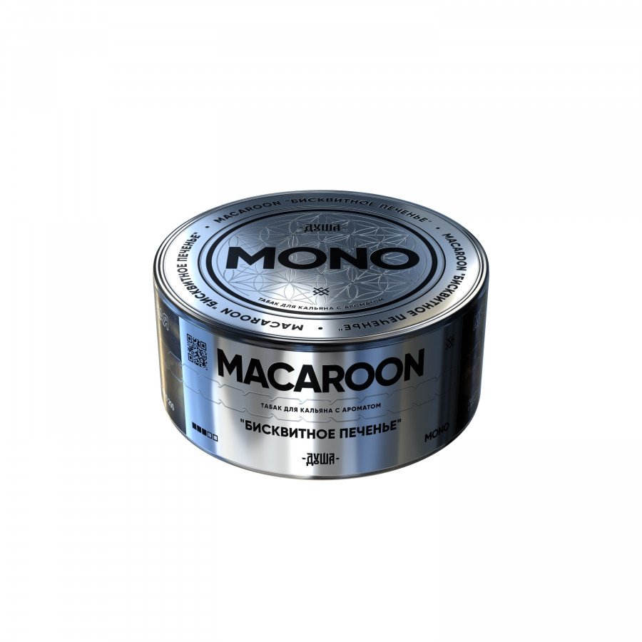 Фото и внешний вид — Табак для кальяна ДУША MONO 25гр - Macaroon (Бисквитное печенье)