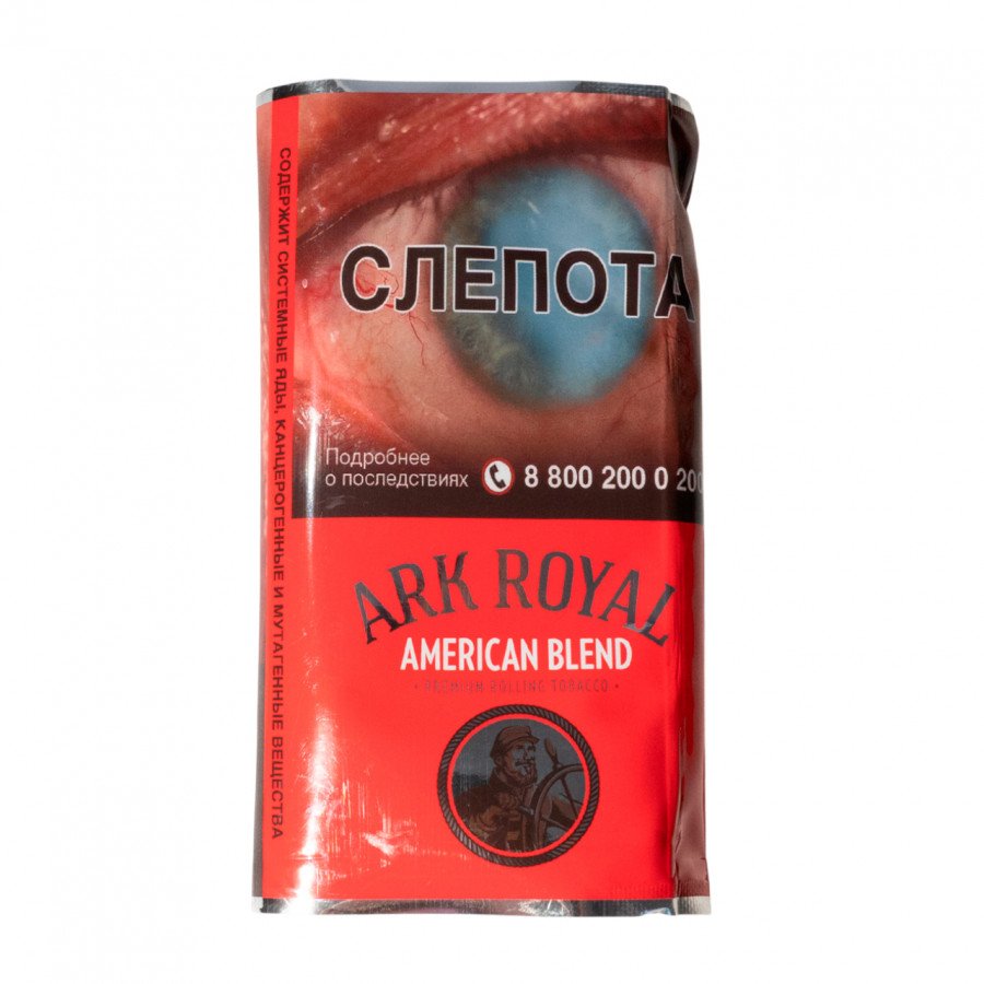 Фото и внешний вид — Сигаретный табак ARK ROYAL 40г - American Blend (Американ бленд)