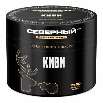 Табак для кальяна ВЕТЕР СЕВЕРНЫЙ (PROFESSIONAL) 40г - Киви