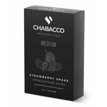 Смесь для кальяна Chabacco 50гр medium - Strawberry Shake (Клубничный шейк)